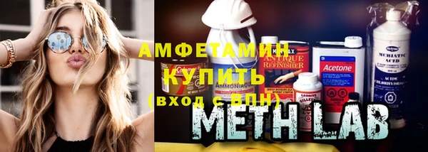 MDMA Premium VHQ Заволжск